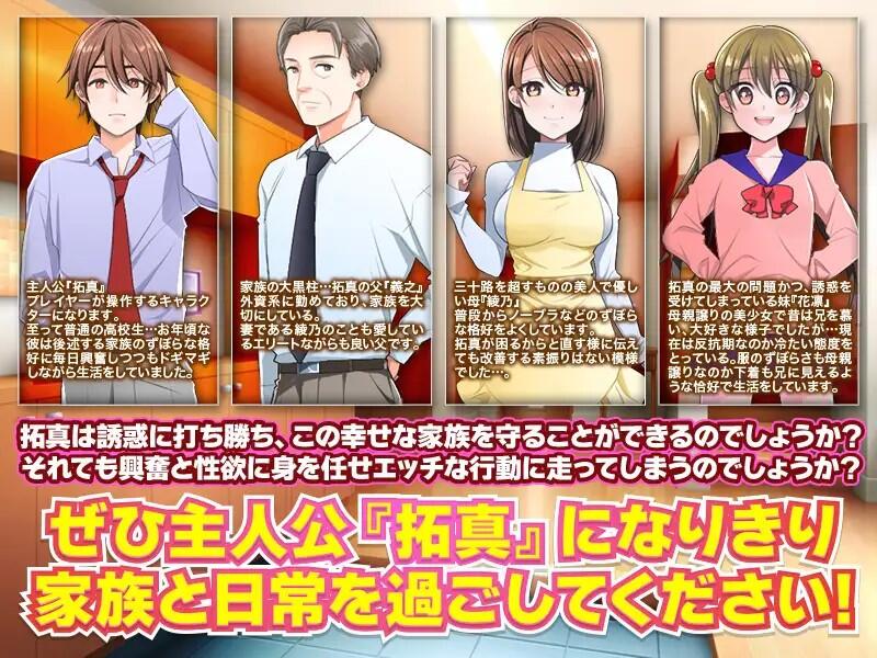 图片[4]-w1956 最近,我对妹妹的大腿和胸部非常在意 AI汉化-11