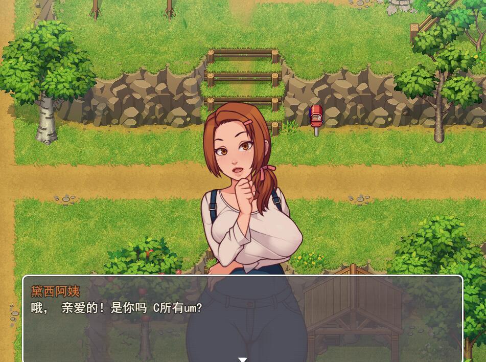 图片[3]-w2298 我的乡村日常生活！ V0.31  AI汉化  [PC+安卓]-11