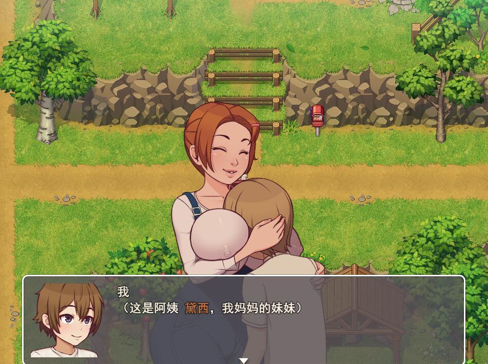 图片[4]-w2298 我的乡村日常生活！ V0.31  AI汉化  [PC+安卓]-11