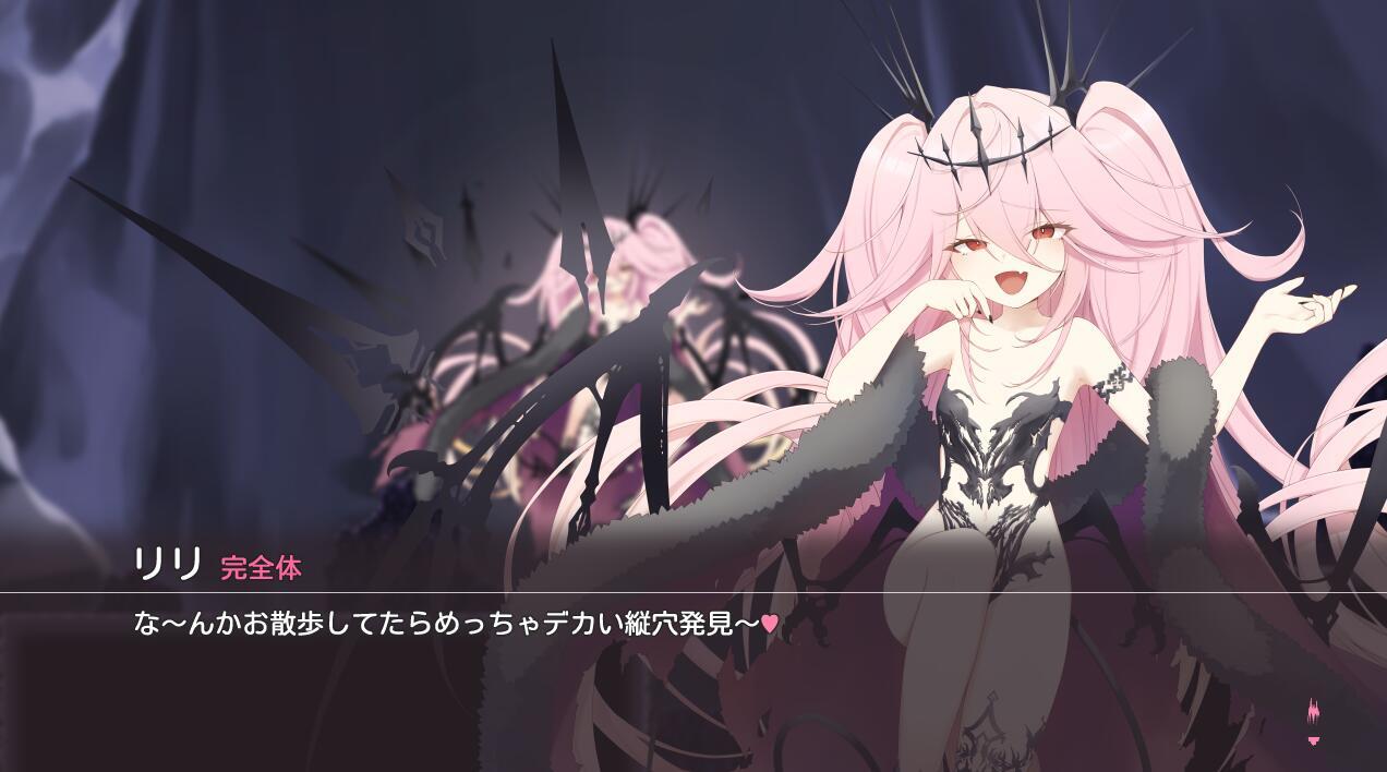 图片[4]-w2302 色情陷阱深渊 V1.01 汉化版-11