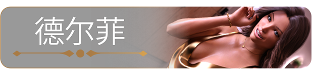 图片[4]-w2307 天空度假村2 Sky Resort 2   Steam 官方中文-11