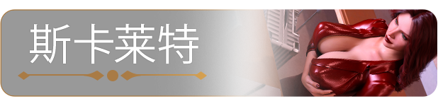 图片[5]-w2307 天空度假村2 Sky Resort 2   Steam 官方中文-11