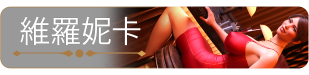 图片[6]-w2307 天空度假村2 Sky Resort 2   Steam 官方中文-11