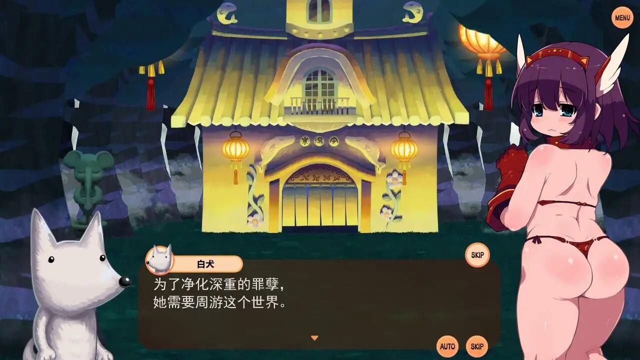 图片[3]-w1962  变态迷宫 官方中文-11