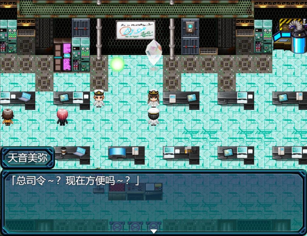 图片[4]-w1969 我的女友是正义女英雄~这样的她今天依然败北 AI汉化-11