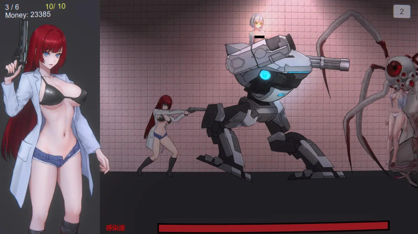 图片[4]-w1970 Dr Red’s Zombie Apocalypse 官方中文-11