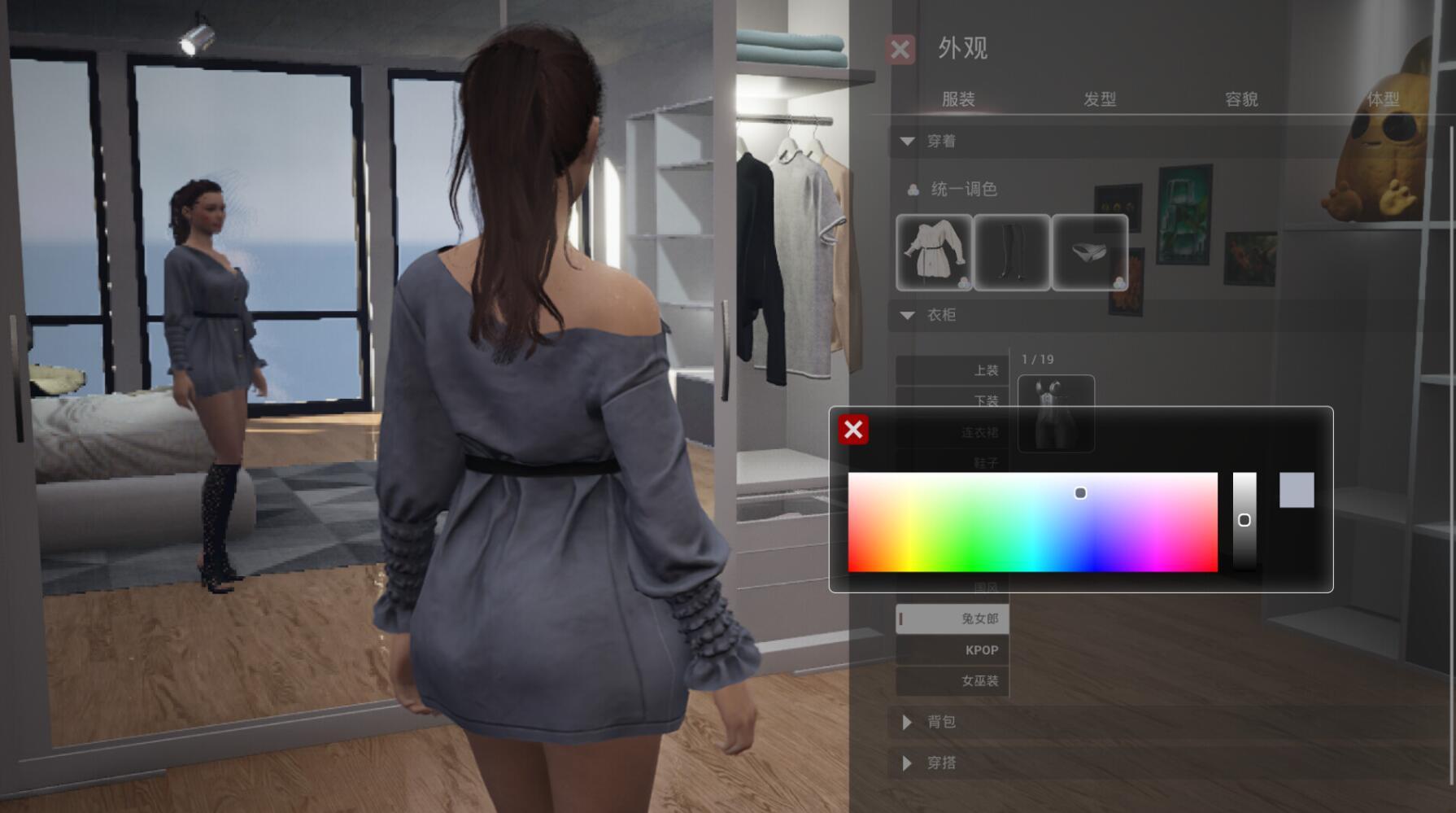 图片[8]-w2311 致命解药 The Killing Antidote Steam 官方中文-11