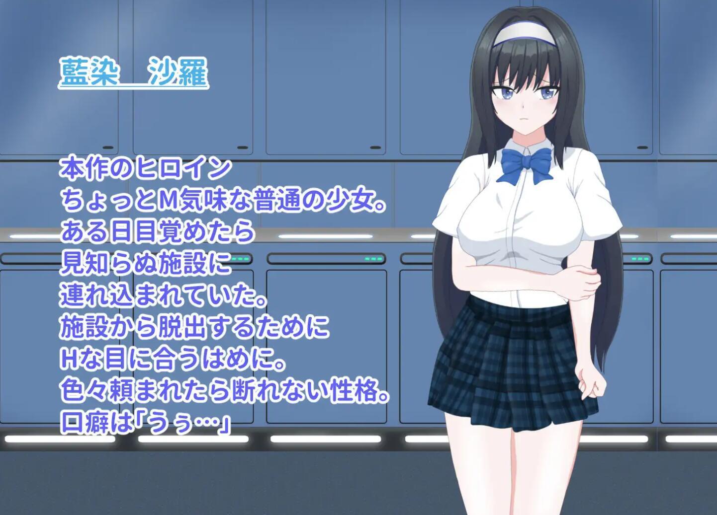 图片[3]-w2313  1秒内高潮16次才能离开的房间 汉化版-11