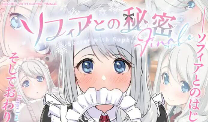 图片[2]-w2318 我与索菲亚的秘密 Steam 官方中文  PC＋安卓-11