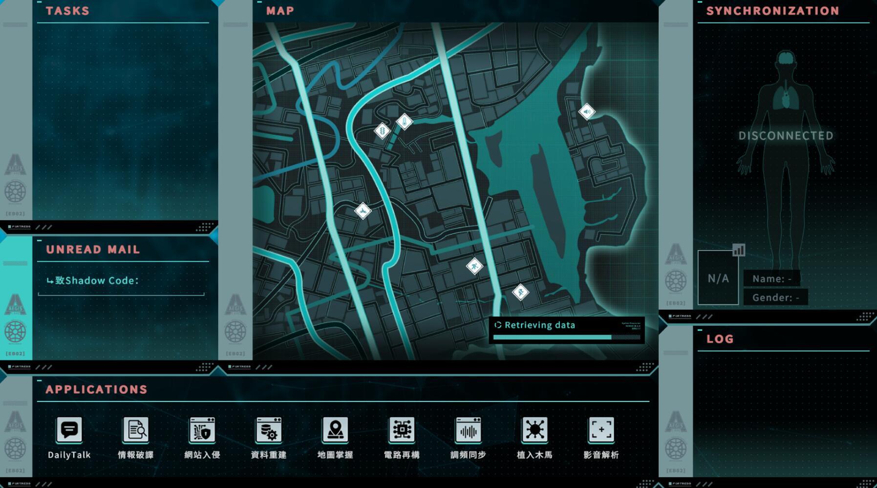 图片[6]-w2322特务朔的秘密行动   Steam 官方中文-11
