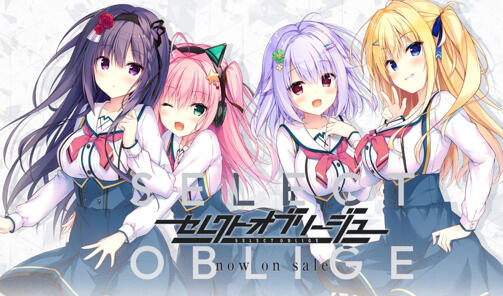 图片[2]-w2328 承命抉择 Oblige 精翻汉化-11