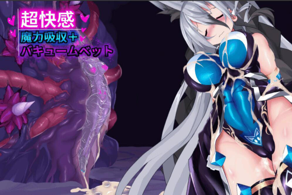 图片[3]-w2330 怪物深渊 Monsters Abyss V3.0 I生肉-11