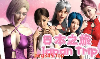 w2336 日本之旅 Japan Trip V1.0  Steam 官方中文-11