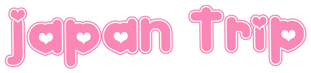 图片[2]-w2336 日本之旅 Japan Trip V1.0  Steam 官方中文-11