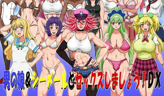 图片[2]-w1972 扶她风俗店！DX！I生肉-11