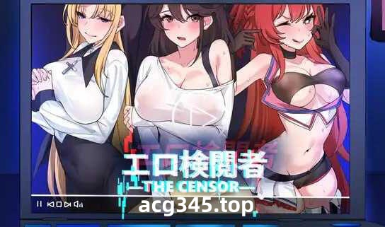 w1975 工口检阅者 Censor Demo V2.06 官方中文-11