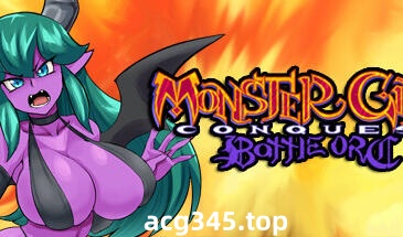 w1987 怪物女孩征服记录战斗兽人  Steam 官方中文-11