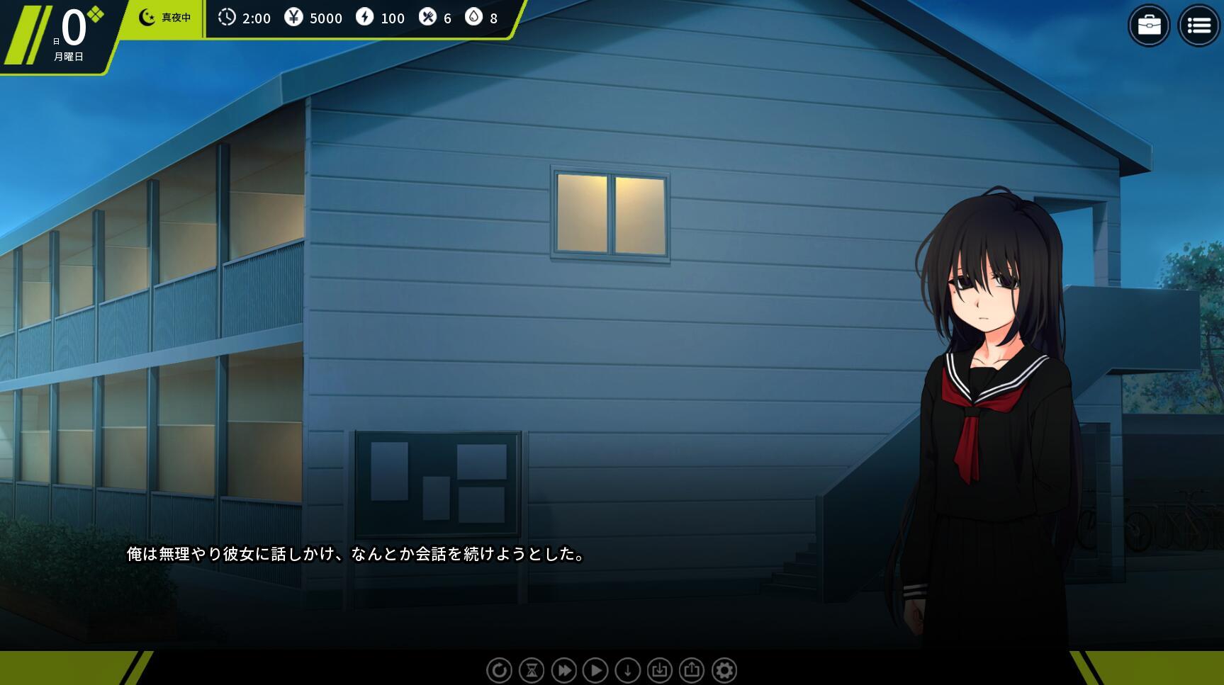 图片[3]-w2357 ボトルバイオスフィア -家出少女との生活|生肉-11