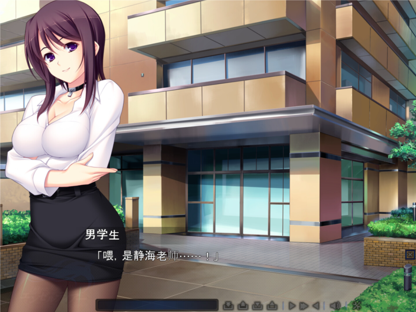 图片[9]-w1998 圣天之泪：惨遭背刺的天使 V1.01 Steam 官方中文-11