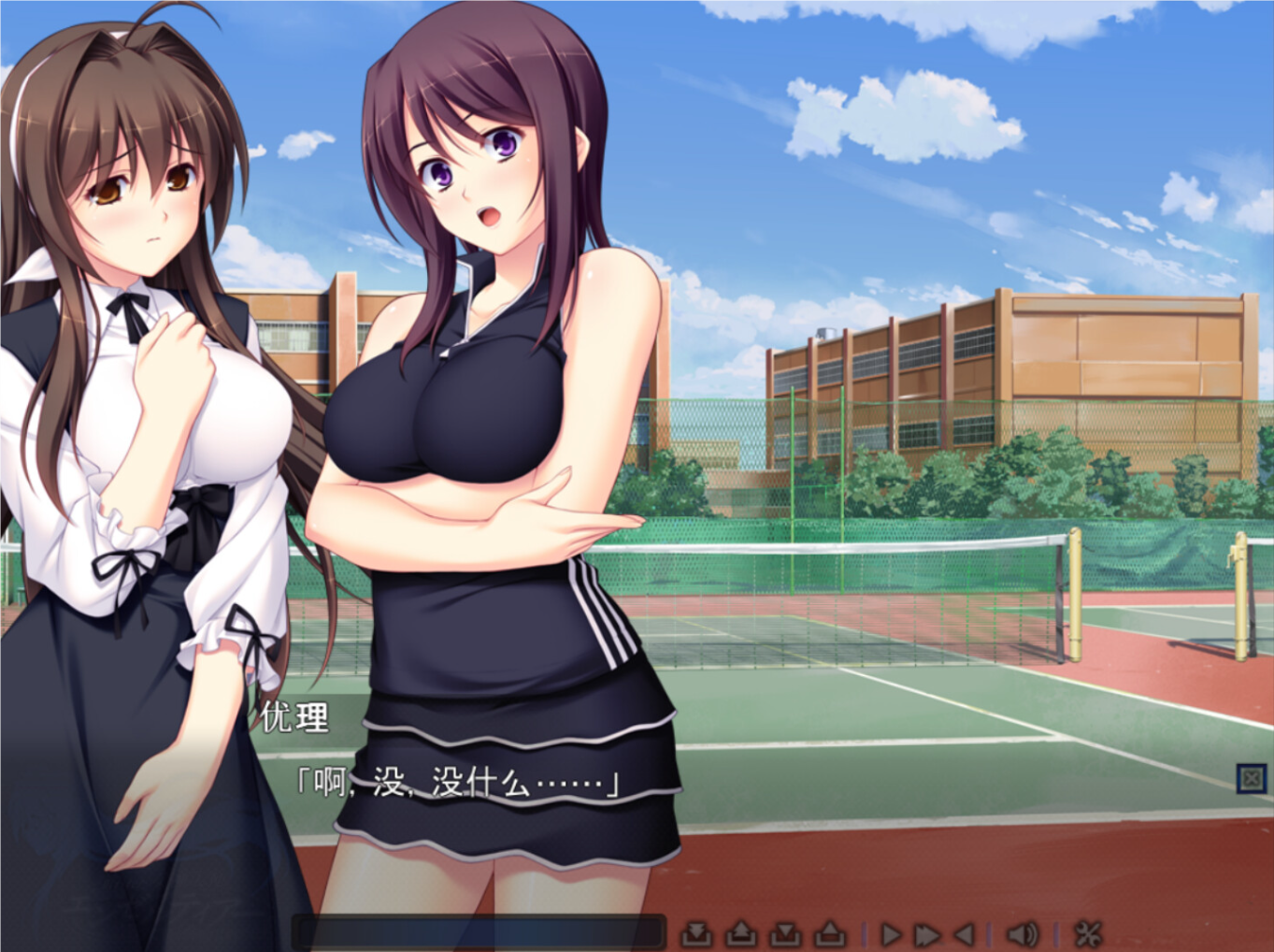 图片[8]-w1998 圣天之泪：惨遭背刺的天使 V1.01 Steam 官方中文-11