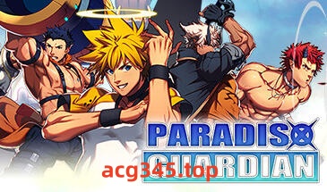 w2377 天国守卫/Paradiso Guardian  Steam 官方中文-11