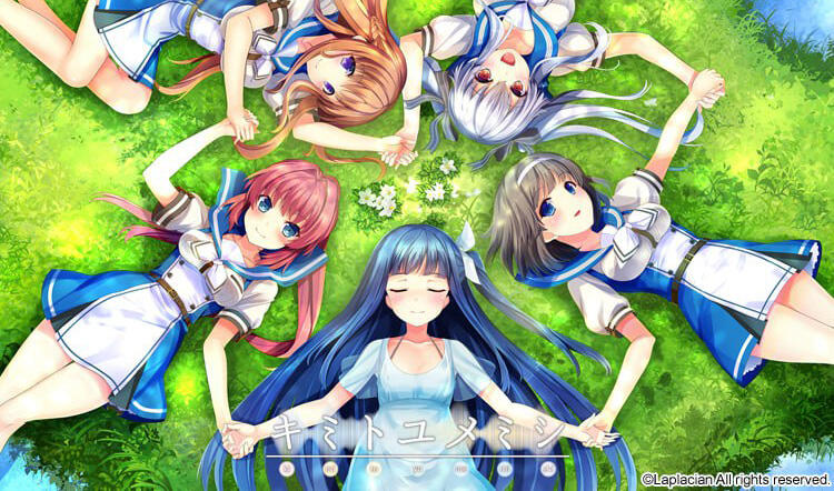 图片[2]-w2007 与君共睹的梦境 汉化版-11