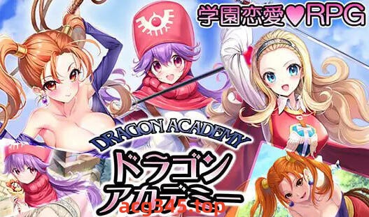 w2012 龙学院王牌 V1.04 I生肉-11