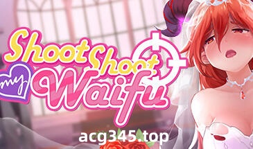 w2508 Shoot Shoot My Waifu Steam官方中文-11