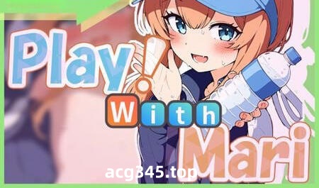 w2050 和玛莉一起玩！/Play! With Mari 生肉 动画版 PC+安卓-11