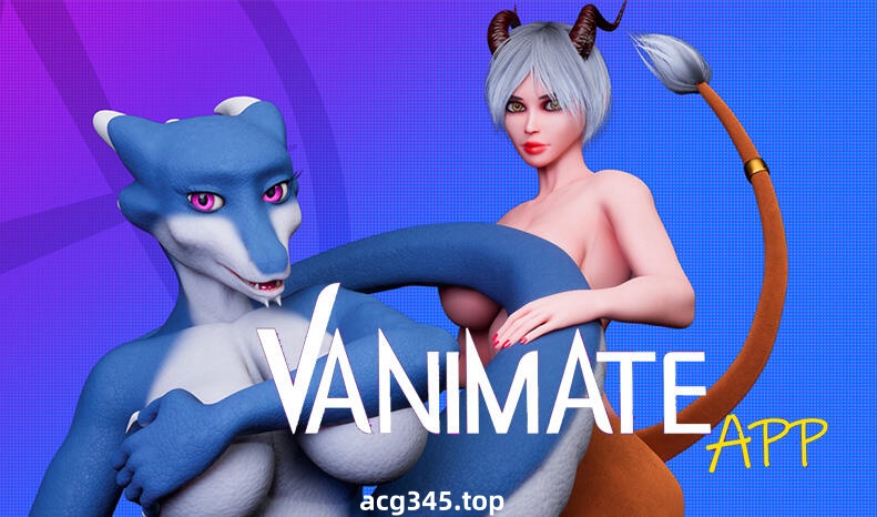 w2052 VanimateApp V0.7.3 官方英文-11