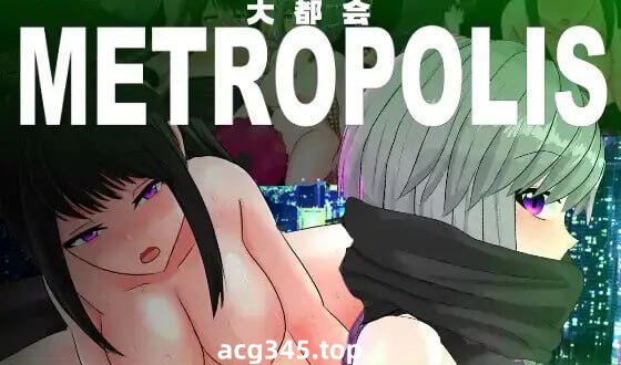 w2067 大都会～赛博朋克工口RPG～ 官方中文-11