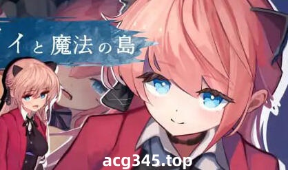 w2075 薇薇与魔法之岛 V1.09  汉化+去码 支持手柄  正式版-11