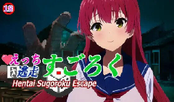 图片[2]-w2511 色色逃跑飞行棋~捧在手心的花朵被NTR~私人逮捕反被O~与怪异的强○做爱~-11