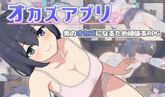 图片[2]-w2093 自慰APP  AI汉化-11