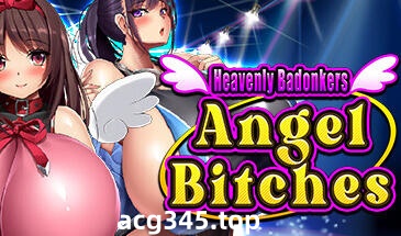 w2098 爆乳天国Angel Bitches Steam官方中文-11