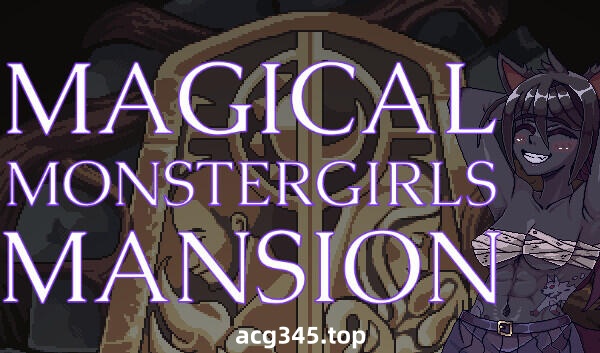 w2520 魔法怪物女孩学院 V2.0 官方中文-11