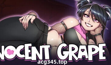 w2109 天真的葡萄/Innocent Grape Steam官方中文-11