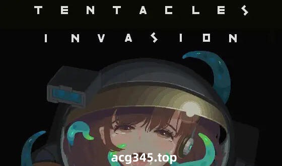 w2123触手入侵 官方中文 像素动态-11