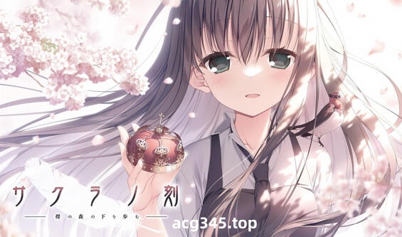 w2129 樱之刻 -漫步于樱花之森下- 精翻汉化 全CG存档-11