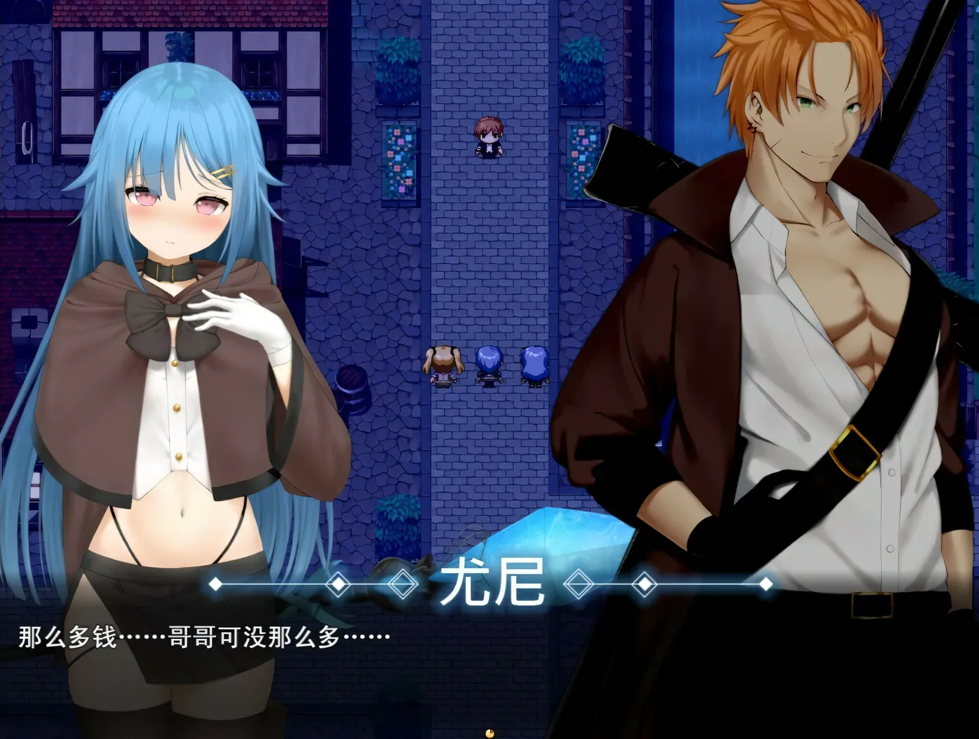 图片[3]-w3235 过错 ~违背的约定~官方中文步兵版+存档 [新作/848.4M]-11