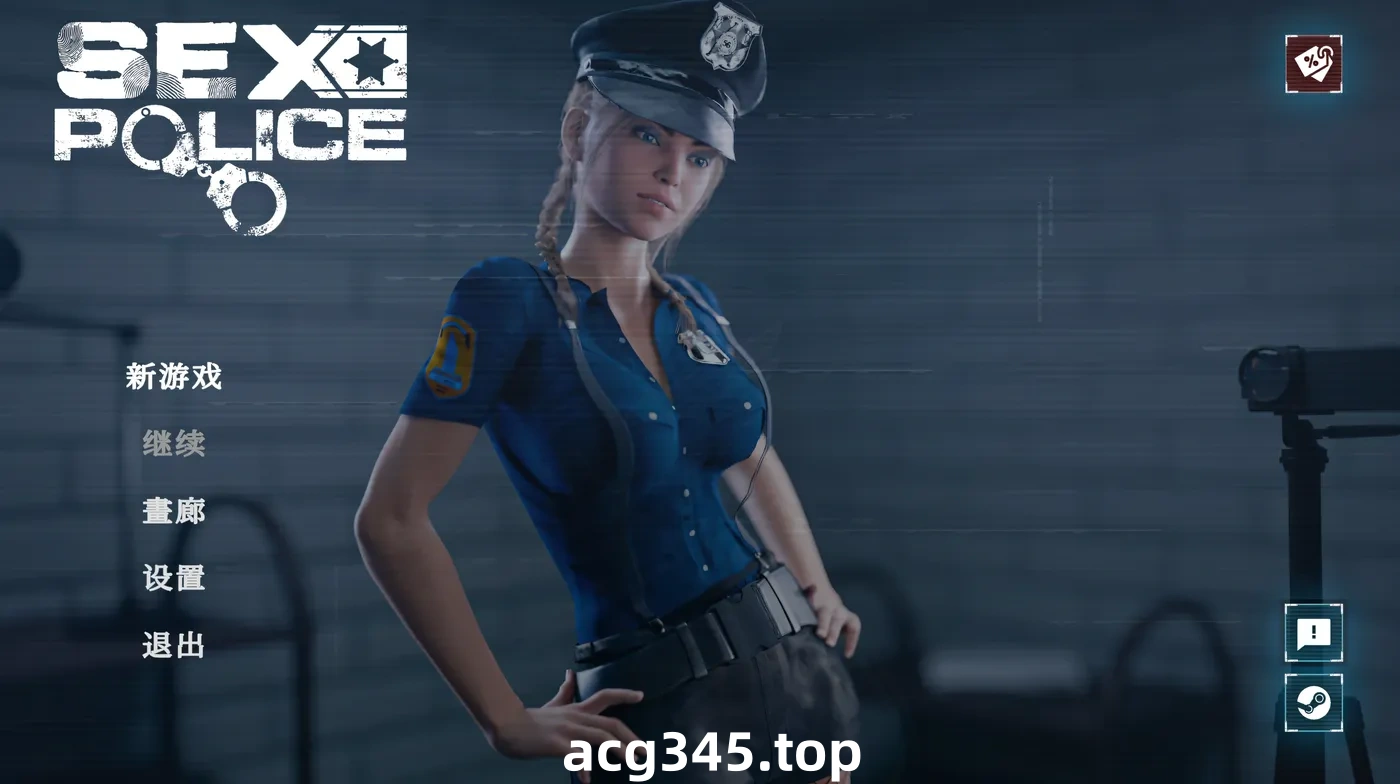 w3213  H警察 官方中文步兵版 [新作/2.6G]-11