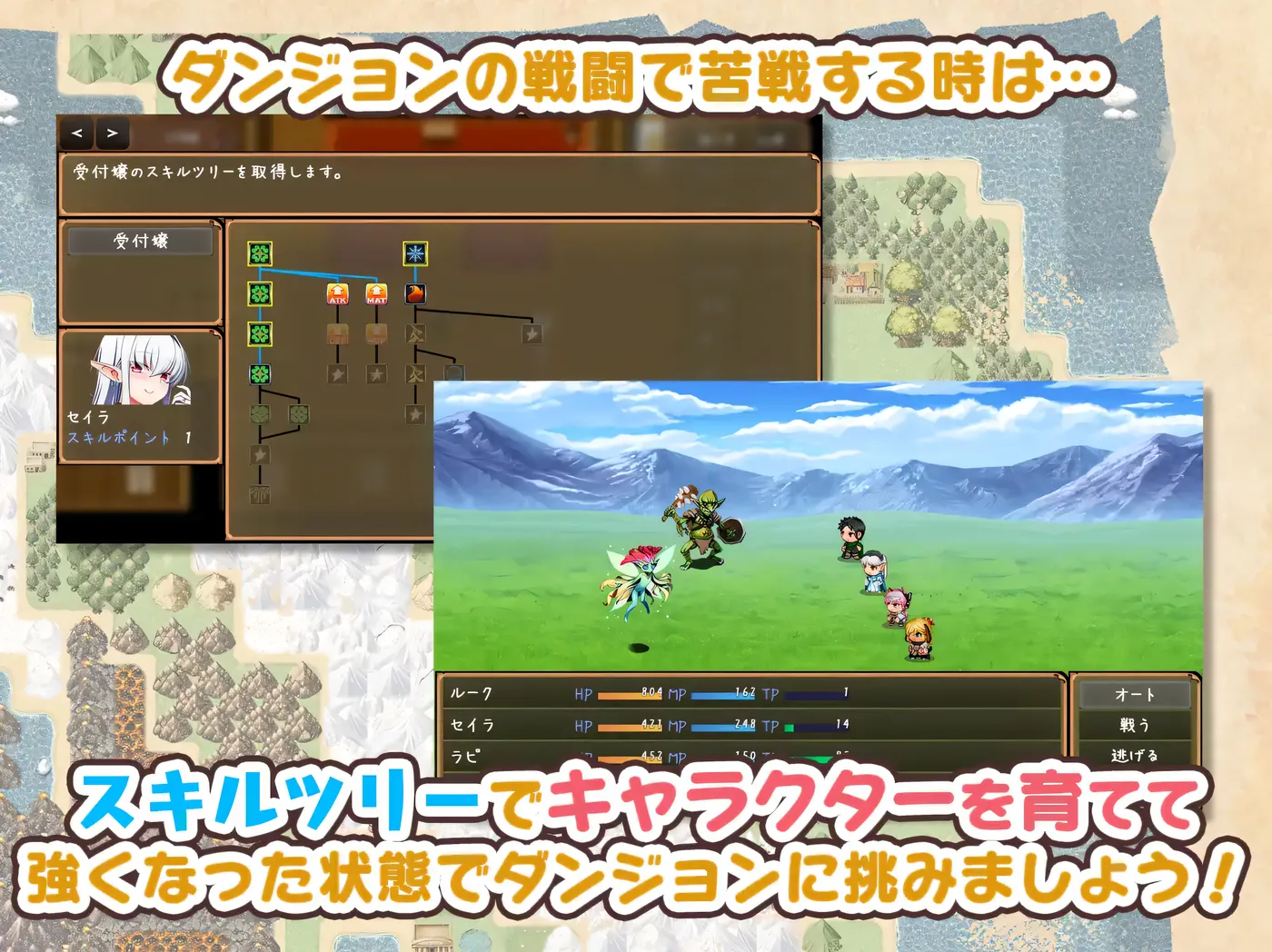 图片[9]-w1965 旅店店主和亚人奴隶 挂载AI汉化版+存档 [新作/563.7M]-11