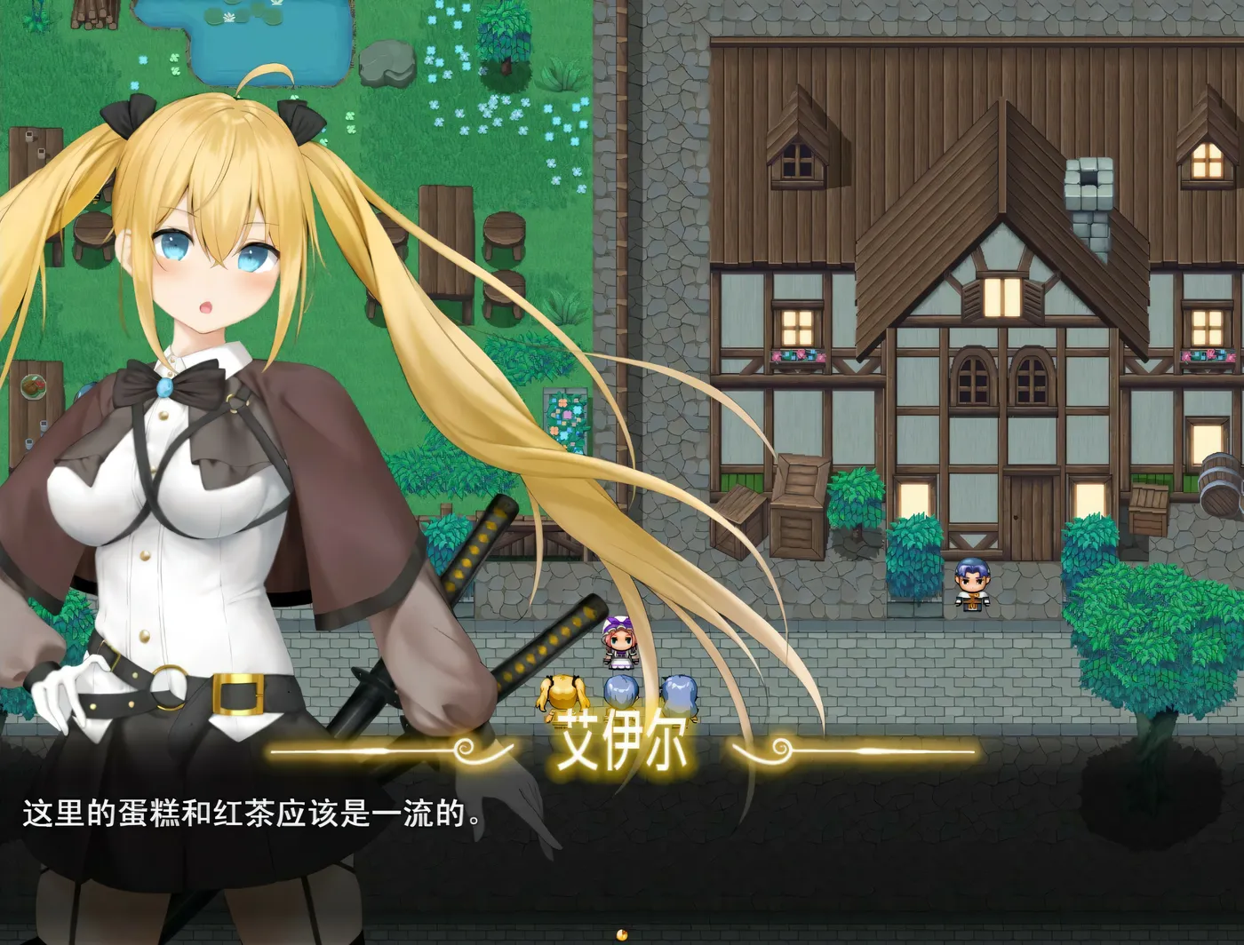 图片[7]-w3235 过错 ~违背的约定~官方中文步兵版+存档 [新作/848.4M]-11