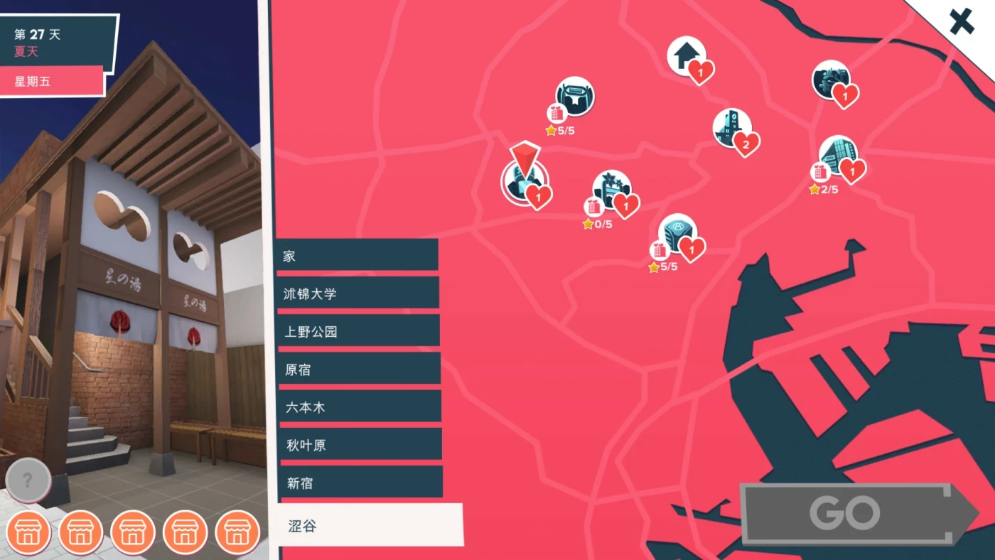 图片[3]-w1968 快捷情趣酒店Ver0.37.0 官方中文步兵版 [更新/1.2G] [PC+安卓]-11