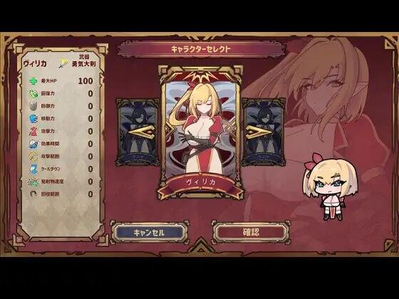 图片[4]-w2063 复仇者的黑市交易 V0.9.2  |生肉-11