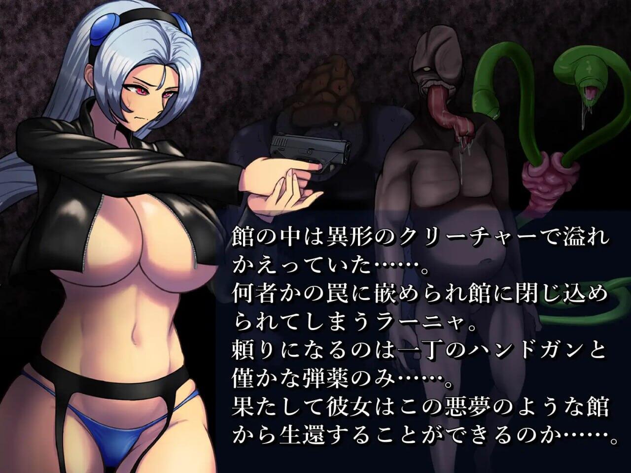 图片[4]-w2056 BAW-DIN～肉欲之馆篇～AI汉化-11