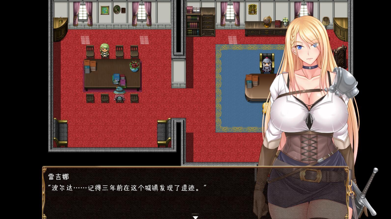 图片[4]-w2059 王国骑士雷吉娜～高贵的女骑士被淫欲所侵蚀 官方中文-11