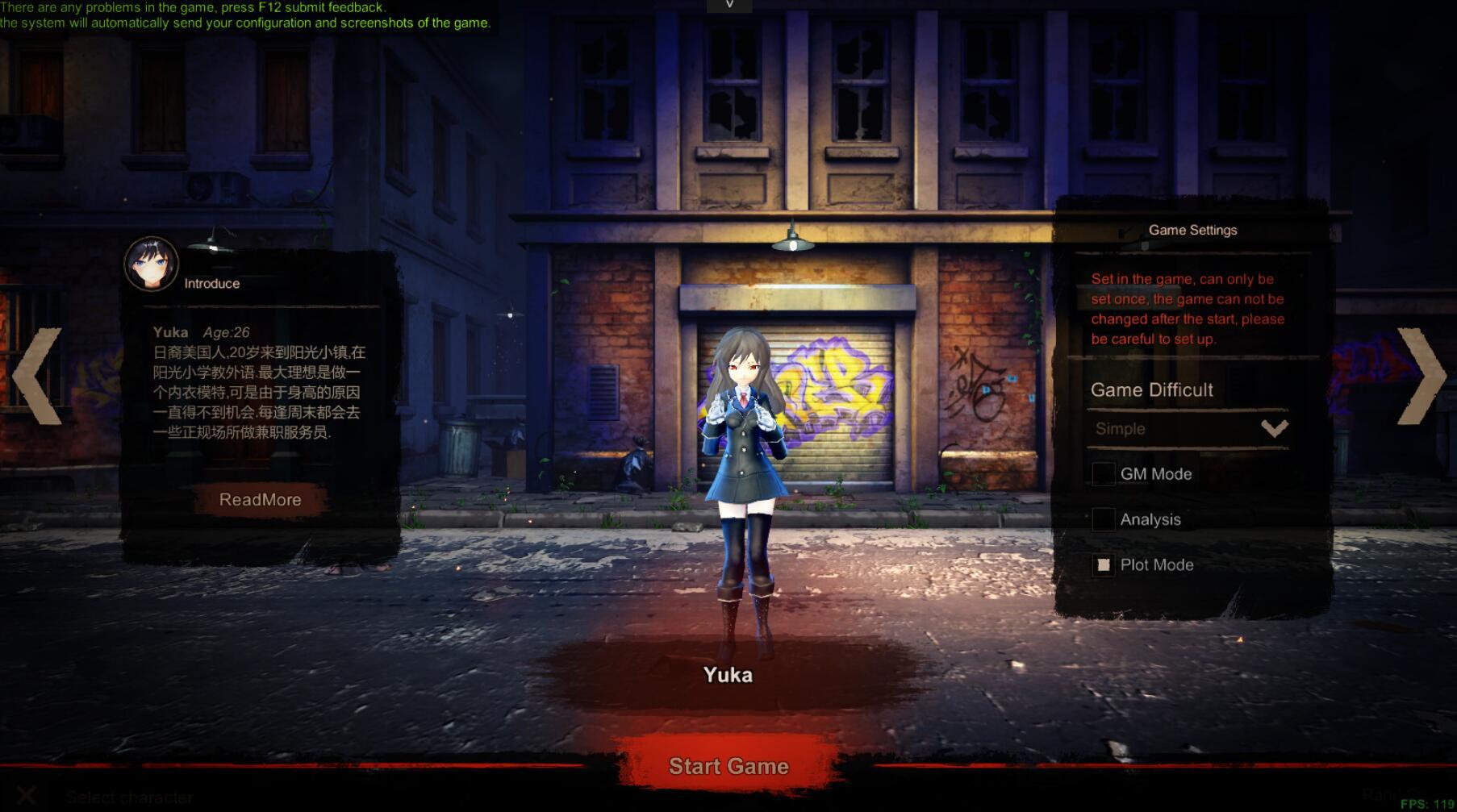 图片[4]-w2378 僵尸快打/Zombie Flick Steam 官方中文-11