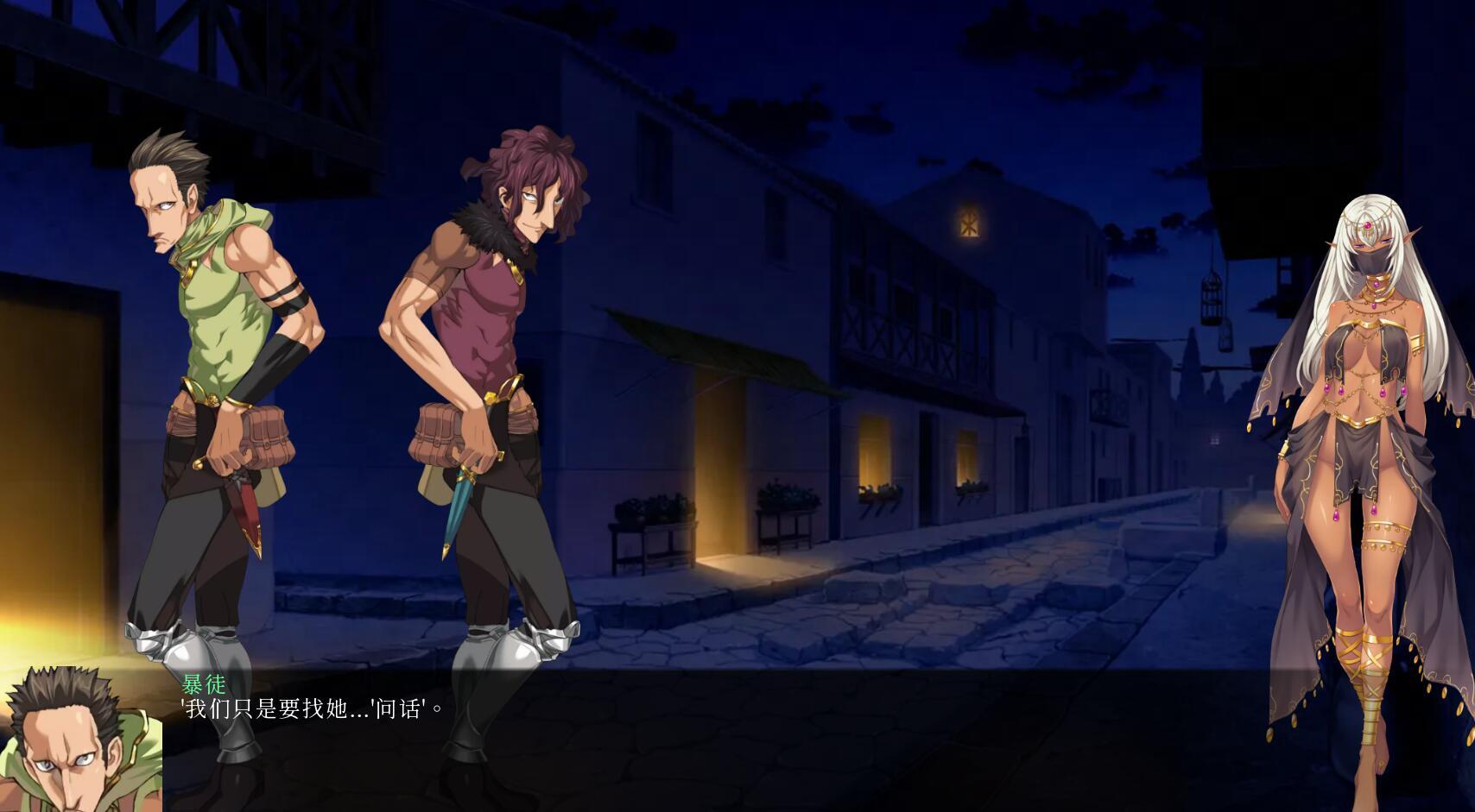 图片[4]-w2389青楼之王/Brothel King V3.0 精翻汉化-11