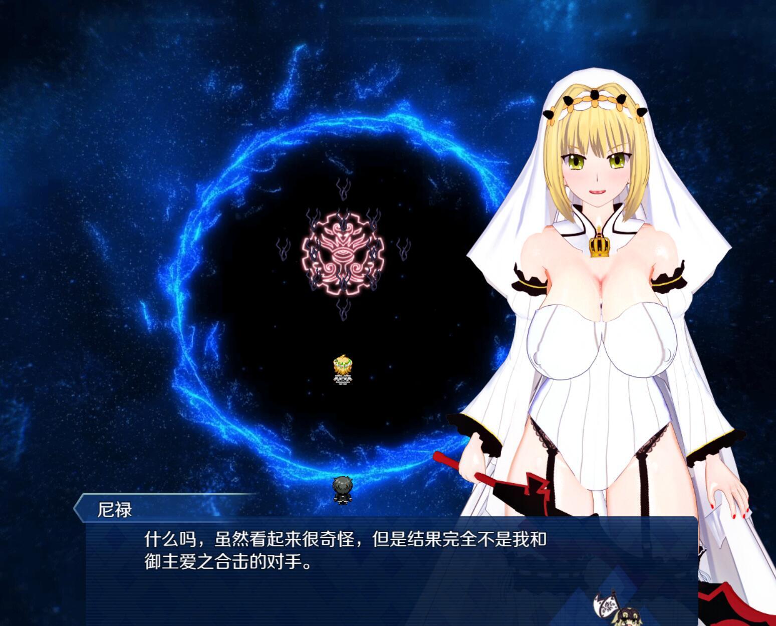 图片[4]-w2390 尼禄的海滨一日游 官方中文 重制版-11